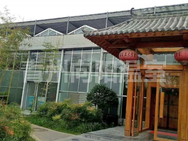 生態(tài)餐廳
